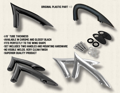 REAR HANDLE